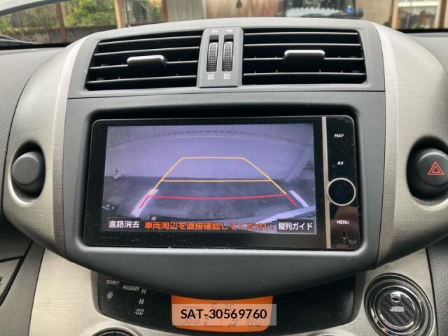 Toyota VANGUARD 2013-02 8813653-18
