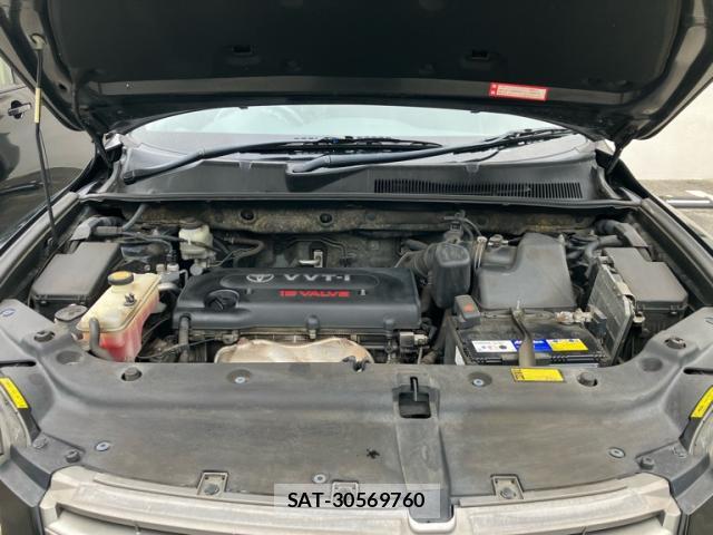 Toyota VANGUARD 2013-02 8813653-4