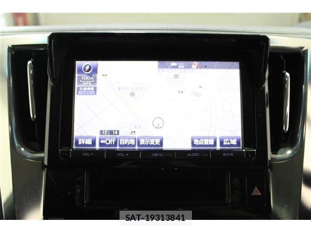 Toyota VELLFIRE 2015-02 8812296-1