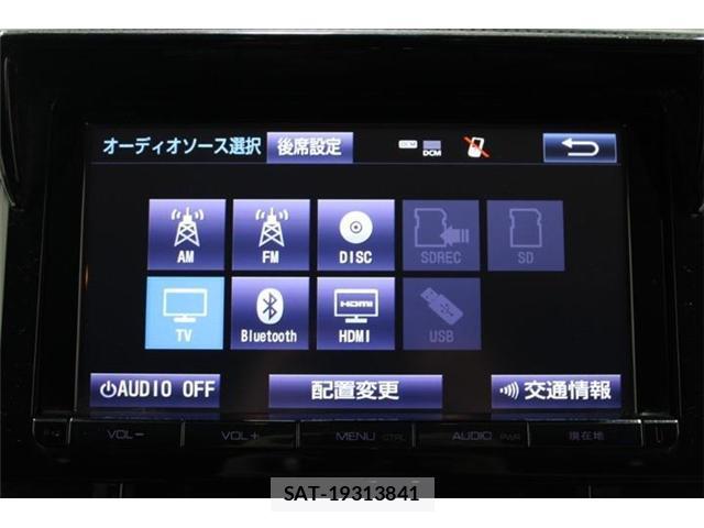 Toyota VELLFIRE 2015-02 8812296-2