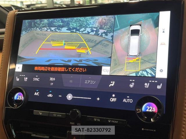 Toyota VELLFIRE 2025-09 8813162-5