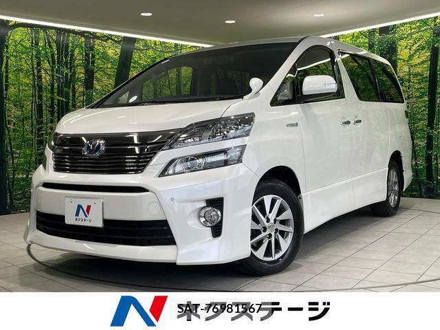 Toyota VELLFIRE 2014-03 8813426-0