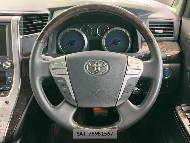 Toyota VELLFIRE 2014-03 8813426-11