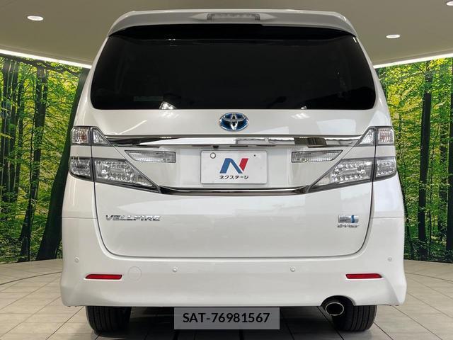 Toyota VELLFIRE 2014-03 8813426-15