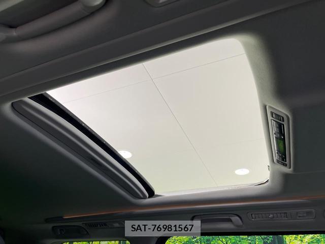 Toyota VELLFIRE 2014-03 8813426-2