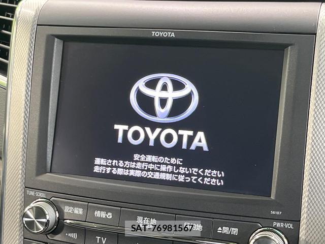 Toyota VELLFIRE 2014-03 8813426-3