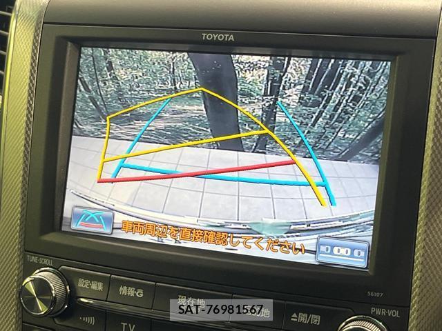 Toyota VELLFIRE 2014-03 8813426-4