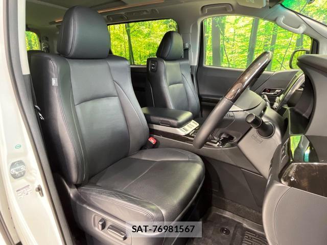 Toyota VELLFIRE 2014-03 8813426-7