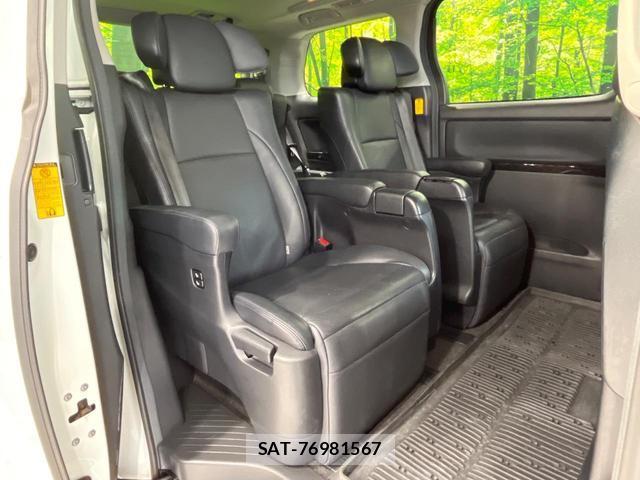 Toyota VELLFIRE 2014-03 8813426-8