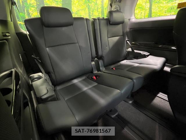 Toyota VELLFIRE 2014-03 8813426-9