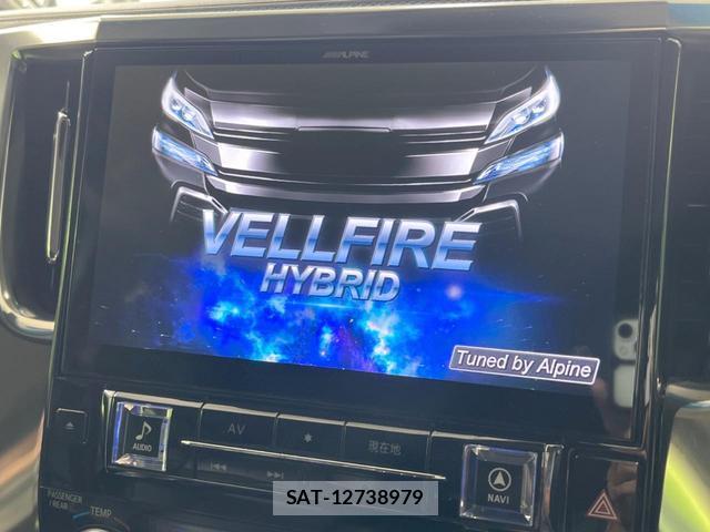 Toyota VELLFIRE 2018-05 8814136-4
