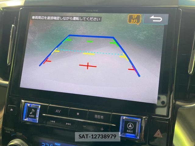 Toyota VELLFIRE 2018-05 8814136-5