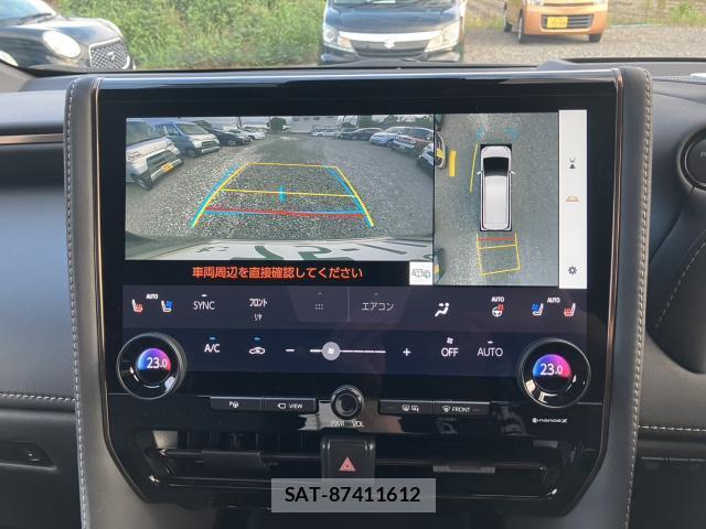 Toyota VELLFIRE 2024-02 8814482-3