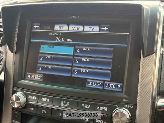 Toyota VELLFIRE 2012-06 8814487-7