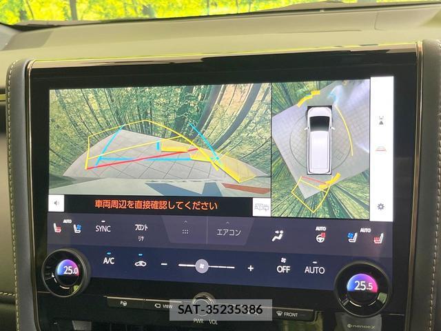 Toyota VELLFIRE 2024-02 8814596-5