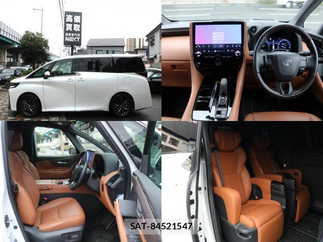 Toyota VELLFIRE 2023-11 8814819-3