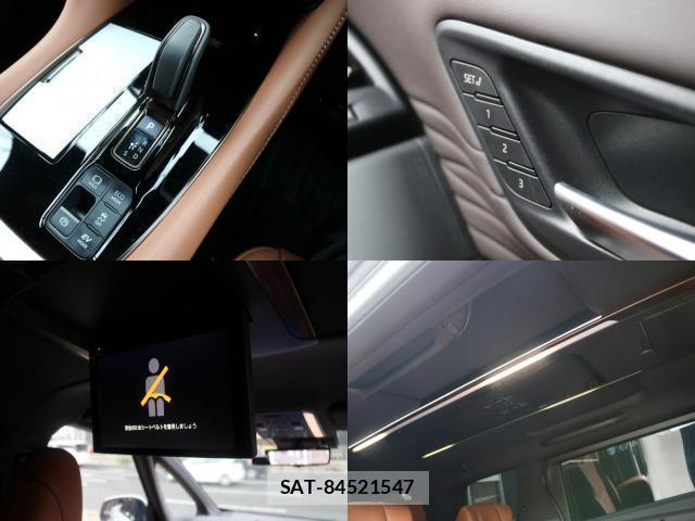 Toyota VELLFIRE 2023-11 8814819-6