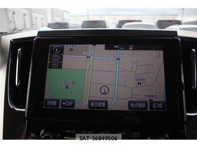 Toyota VELLFIRE 2018-05 8815675-1