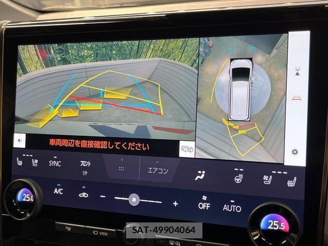 Toyota VELLFIRE 2024-06 8817564-5