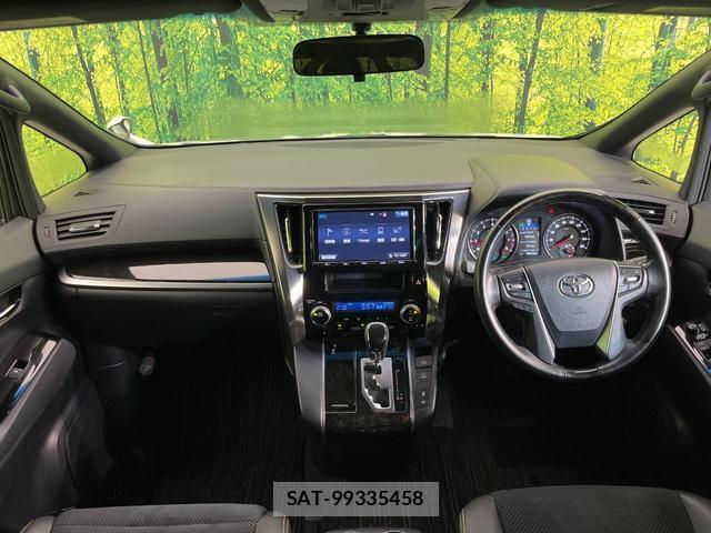 Toyota VELLFIRE 2017-07 8812081-1