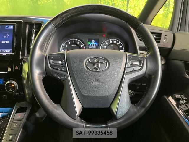 Toyota VELLFIRE 2017-07 8812081-11