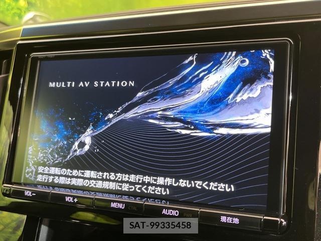 Toyota VELLFIRE 2017-07 8812081-4
