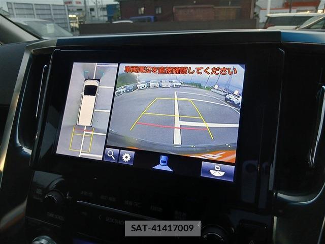 Toyota VELLFIRE 2019-03 8812804-3