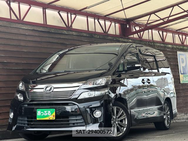 Toyota VELLFIRE 2013-07 8812848-0