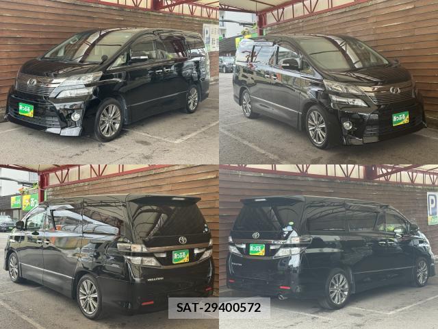 Toyota VELLFIRE 2013-07 8812848-1