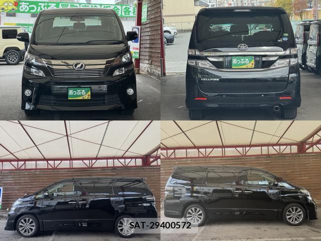 Toyota VELLFIRE 2013-07 8812848-3