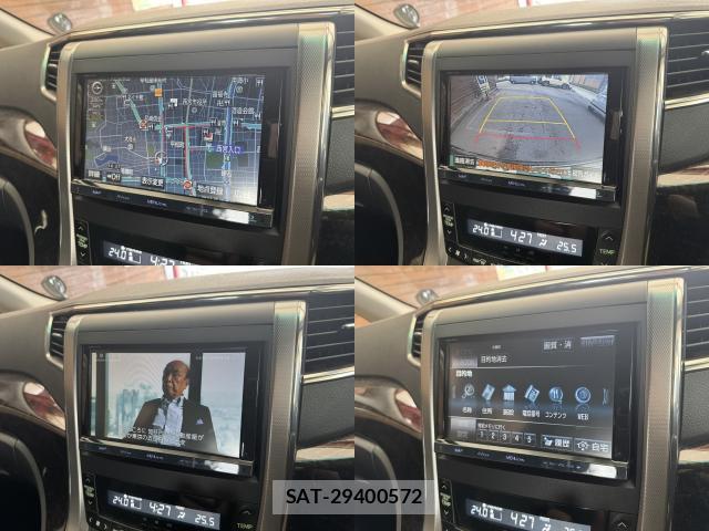 Toyota VELLFIRE 2013-07 8812848-9
