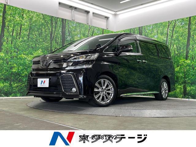 Toyota VELLFIRE 2017-10 8812886-0