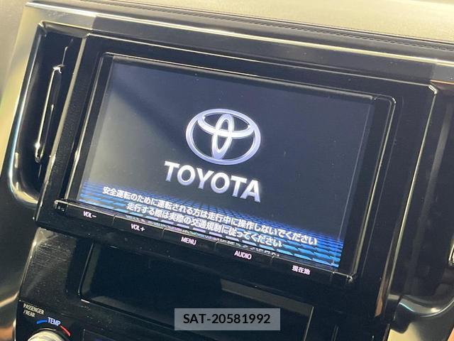 Toyota VELLFIRE 2017-10 8812886-2