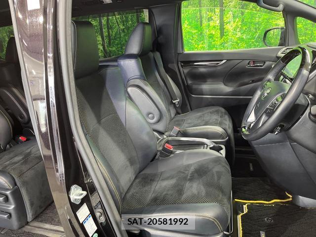 Toyota VELLFIRE 2017-10 8812886-6