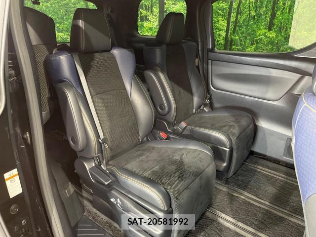 Toyota VELLFIRE 2017-10 8812886-7