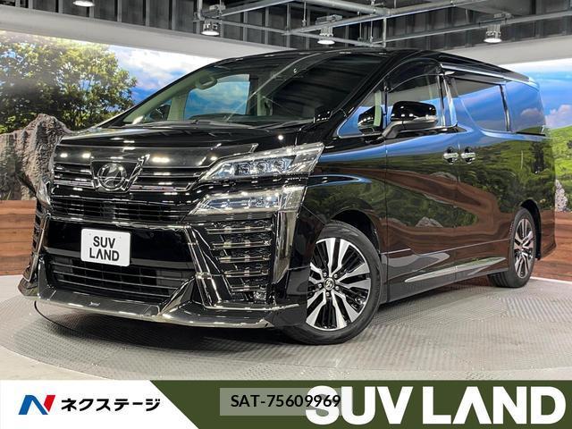 Toyota VELLFIRE 2019-09 8812963-0