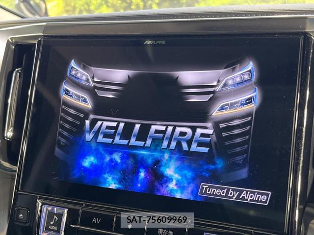 Toyota VELLFIRE 2019-09 8812963-6