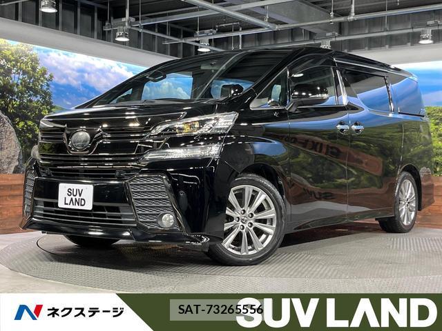 Toyota VELLFIRE 2017-08 8812965-0