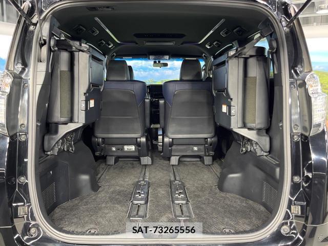 Toyota VELLFIRE 2017-08 8812965-10