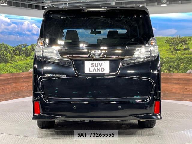 Toyota VELLFIRE 2017-08 8812965-15
