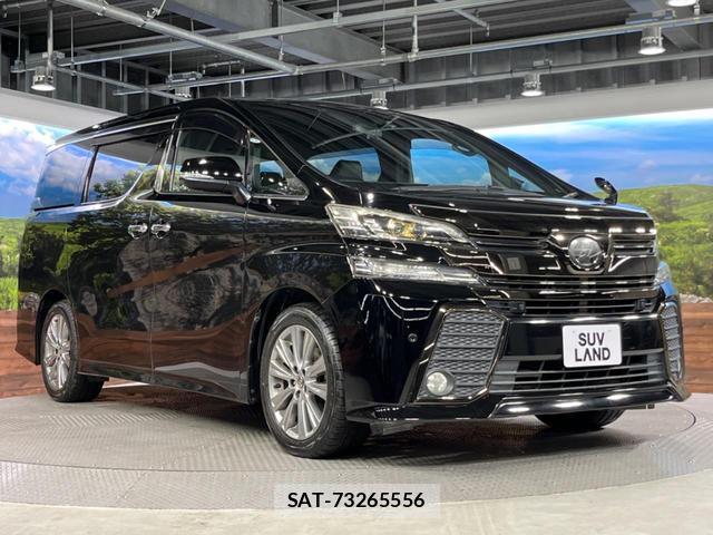 Toyota VELLFIRE 2017-08 8812965-16