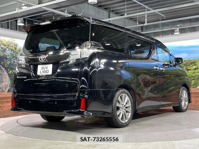 Toyota VELLFIRE 2017-08 8812965-17