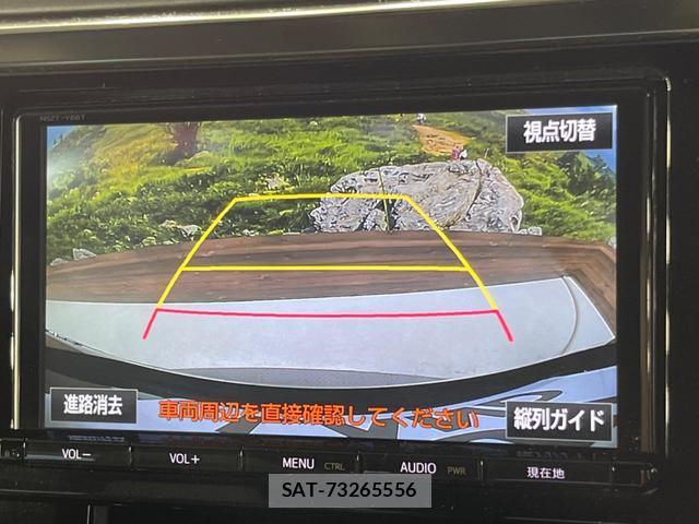 Toyota VELLFIRE 2017-08 8812965-4