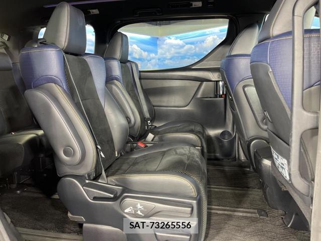 Toyota VELLFIRE 2017-08 8812965-8