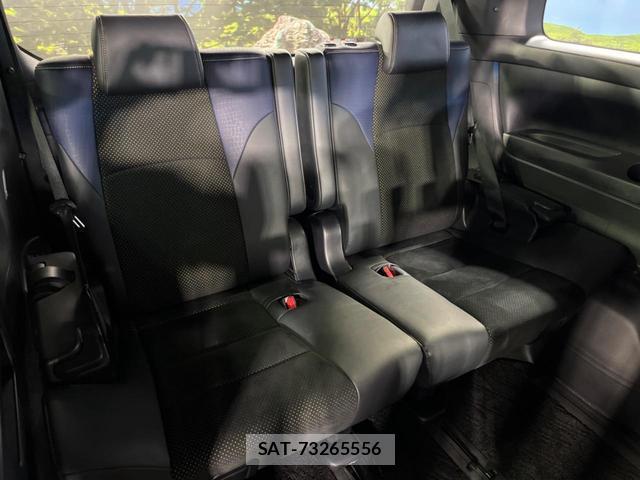 Toyota VELLFIRE 2017-08 8812965-9