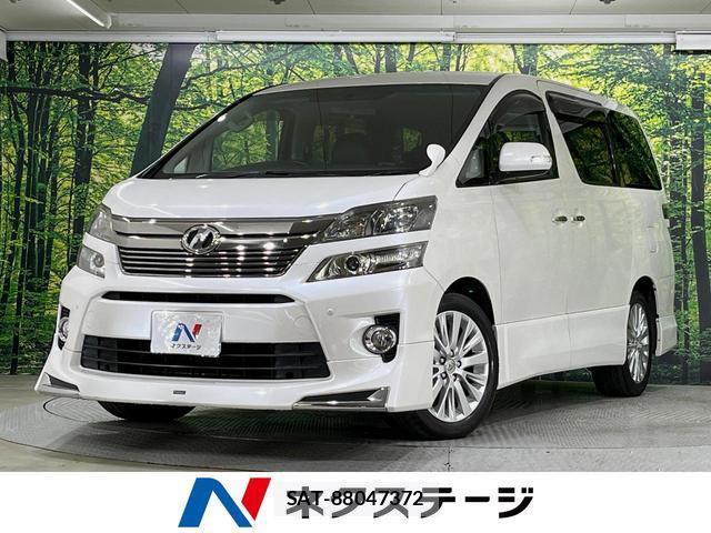 Toyota VELLFIRE 2012-02 8813118-0
