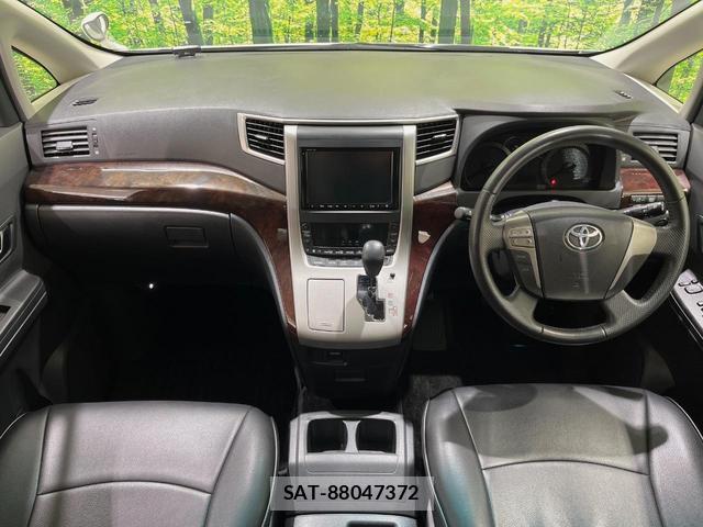 Toyota VELLFIRE 2012-02 8813118-1