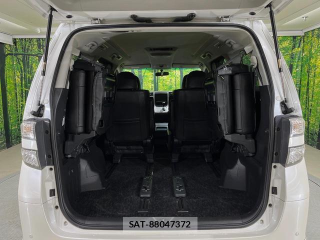 Toyota VELLFIRE 2012-02 8813118-10