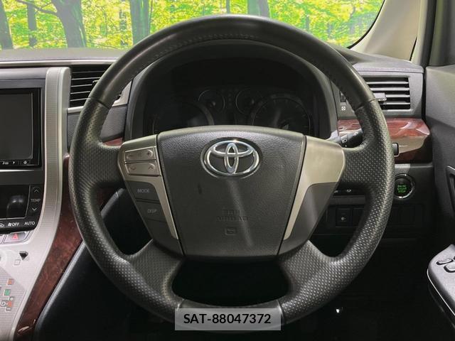 Toyota VELLFIRE 2012-02 8813118-11
