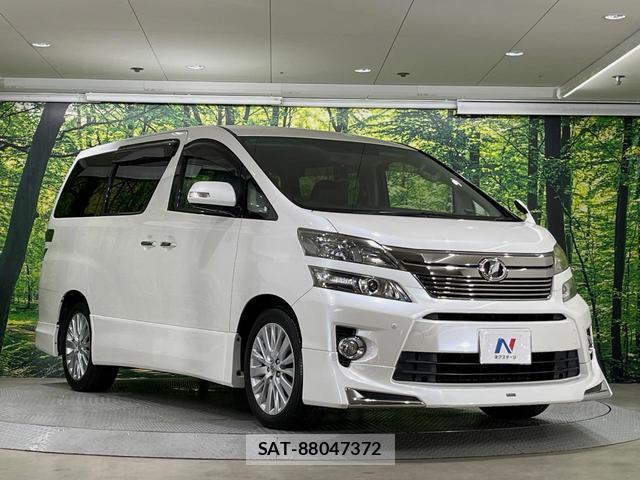 Toyota VELLFIRE 2012-02 8813118-16
